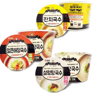 정우종합유통  국수 잔치국수 얼튼해장국수 설렁탕국수 국수라면