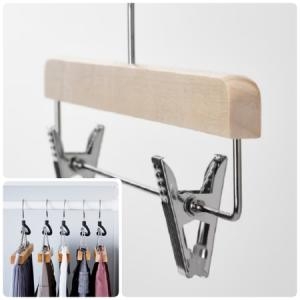 이케아  BUMERANG 부메랑 바지&치마걸이