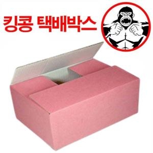 킹콩박스  택배박스 핑크색 27x24x9cm