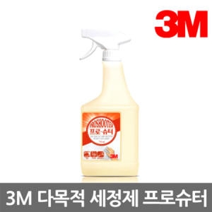 3M 세정제 다목적세정제 레몬 오렌지향 프로슈터 740ml