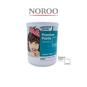 노루페인트  팬톤 내부용 계란광 수성페인트 노란색 1L 4종 택1-DI