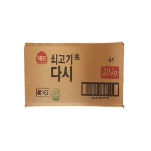 해표 쇠고기 다시 20kg