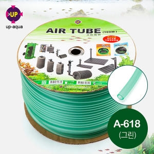 UP  연질 실리콘 호스 그린 1m 수족관 어항 수조 용품 에어 펌프 산소기 기포발생기 대광 공기 호수 구피