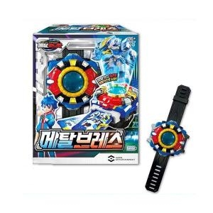 메탈카드봇 메탈브레스