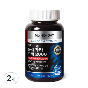 뉴트리디데이 다이나믹 블랙마카 파워 2000 120정