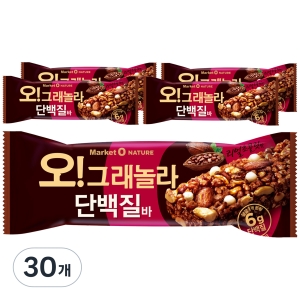 오리온 마켓오 오 그래놀라 단백질바 40g 30개