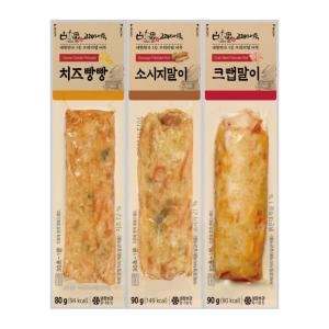 늘푸른바다 고래사어묵 프리미엄 어묵바 3종 260g