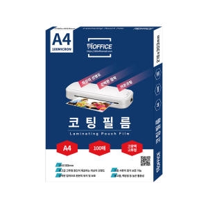 365오피스  라미네이팅 기계 코팅 필름 A4 100mic