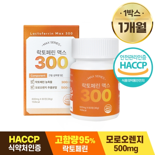  자연담채 담을수록 락토페린 맥스 300 600mg 60정 [1개]