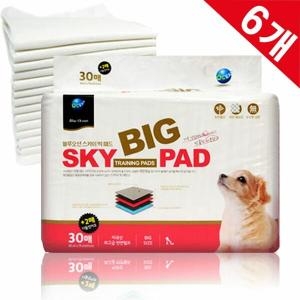 블루오션 스카이 빅 패드 32매