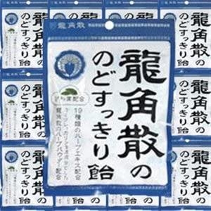 용각산  목캔디 오리지널 사탕 100g 20봉