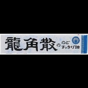 용각산  목캔디 오리지널 스틱 10알 20개
