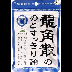 용각산  목캔디 오리지널 사탕 100g 5봉