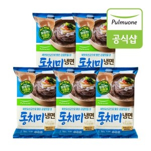 풀무원  동치미냉면 846g