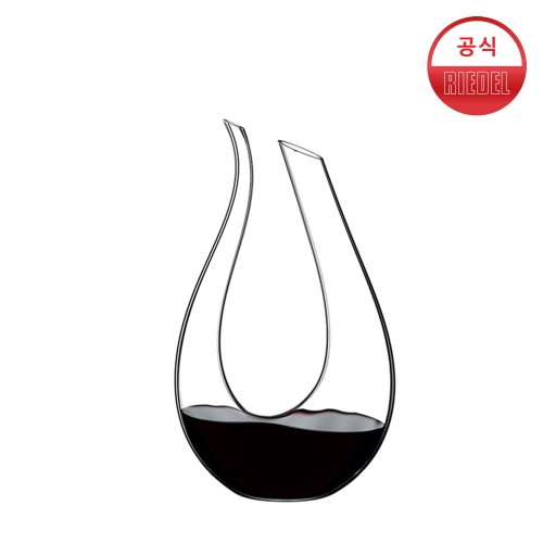 리델 아마데오 디켄터(1756/13)