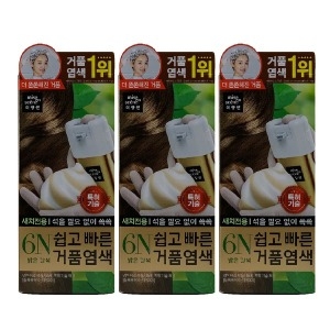 미쟝센 쉽고빠른 거품 염색약 6N 밝은갈색 3입