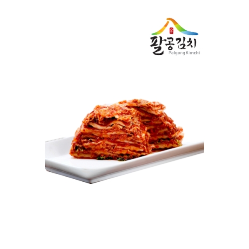 팔공김치  명품 맛김치 5kg