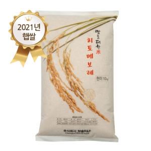 청솔알앤에프 맛을더한미 히토메보레쌀 현미 10kg[1개]