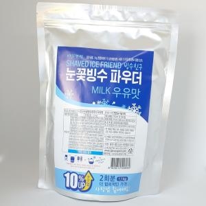 다농원 눈꽃빙수파우더우유맛1.1kg
