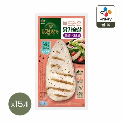 CJ제일제당  The더건강한 닭가슴살 통살 페퍼 100g