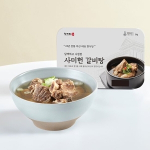 사미헌  갈비탕3팩 1팩1kg +아롱사태2팩 1팩500g