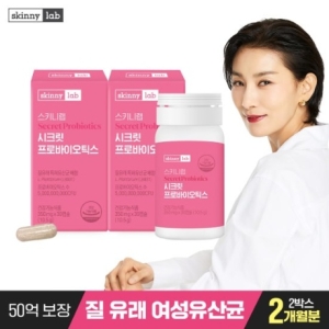 스키니랩 여성 질유래 유산균 시크릿 프로바이오틱스 2개월분