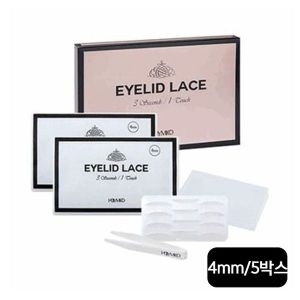 홀리미코 쌍꺼풀레이스 4mm 5박스+휴대용보관함+집게