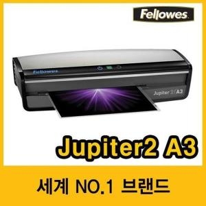 펠로우즈  Jupiter 2 A3