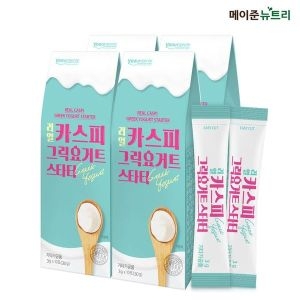 리얼 카스피 그릭요거트 스타터 4박스 28432913