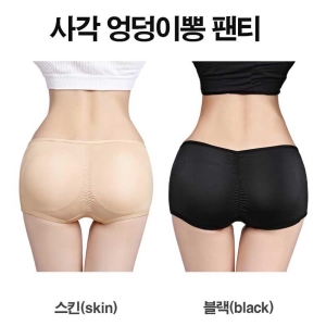자스민 여자 엉덩이 뽕 힙업 패드 사각 볼륨 여성 속옷 팬티