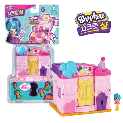 샵킨즈 릴 시크릿 시크릿샵 게임 온 아케이드