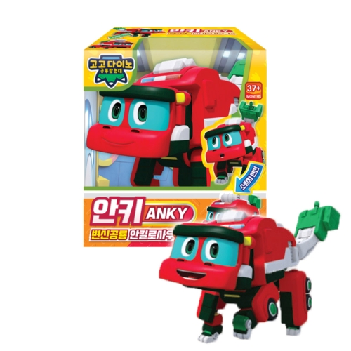 고고다이노 공룡탐험대 변신로봇 안키