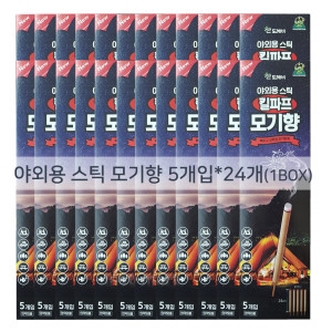산도깨비 킬파프 야외용 스틱 모기향 5개입