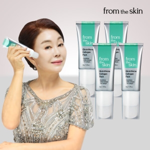 프롬더스킨 글루타치온 콜라겐팩 50g