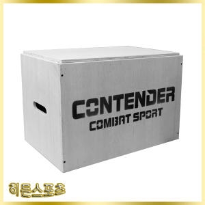 컨텐더 CGE-817 폴리오박스 점프 크로스핏