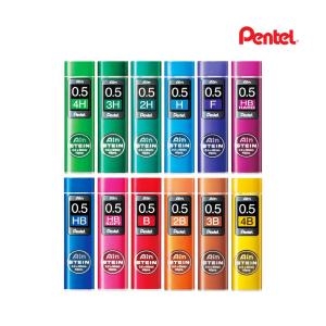 펜텔  아인 슈타인 샤프심 0.5mm