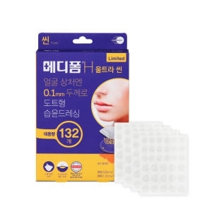 메디폼 H 울트라씬 132매