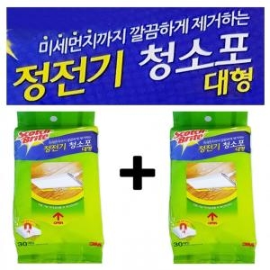 3M 스카치브라이트 점착식 청소포 대형 60매