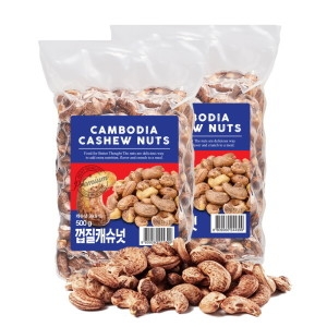 너트리  알큰 까먹는 껍질 볶음캐슈넛 500g