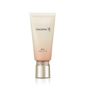 수려한 연 퍼펙트 커버 BB 비비 SPF50+/PA+++ 50ml