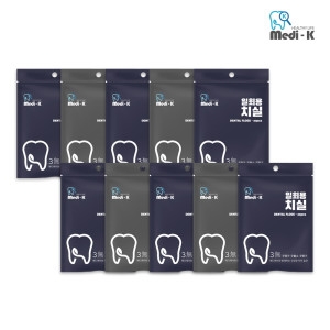 이월 메디케이 국내생산 일회용 치실