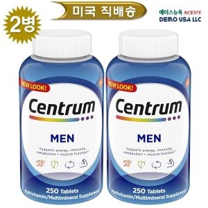 센트룸 포 맨 종합비타민 250정