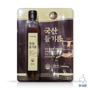 한생 국산 들기름 200ml