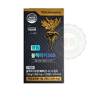 광동제약 블랙 마카 365 120정
