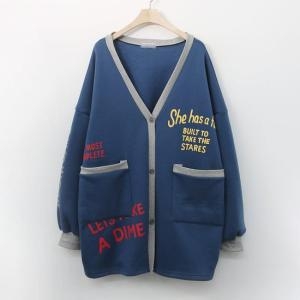 아이우먼 미시간포켓배색가디건 POK550M211 빅사이즈