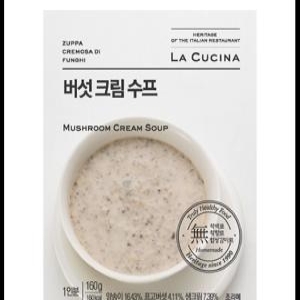 동원홈푸드  라쿠치나 밤 크림 수프 160g