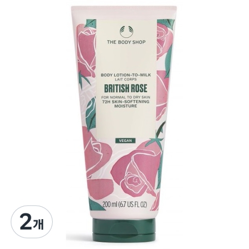 더바디샵 브리티쉬 로즈 바디로션 200ml