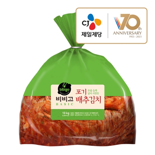 CJ제일제당 비비고 베이직 포기김치 10kg