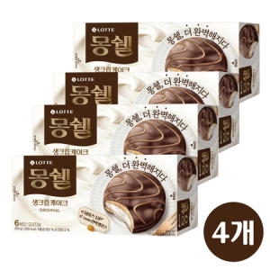 롯데제과  몽쉘 생크림 케이크 오리지널 204g