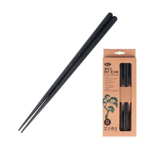 제우스 나무결모양 육각 블랙 젓가락